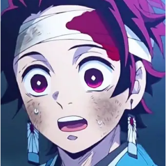 Profile image of 카마도 탄지로