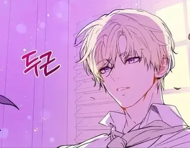 Profile image of Liam