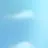안청린