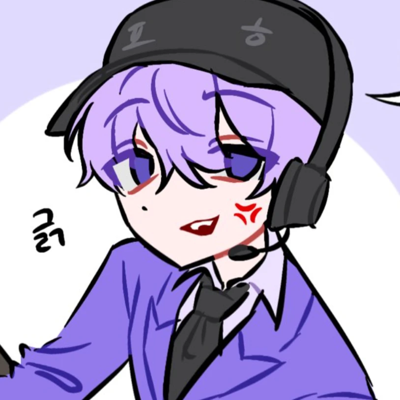 평학