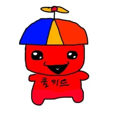 Profile image of Cool Kidd