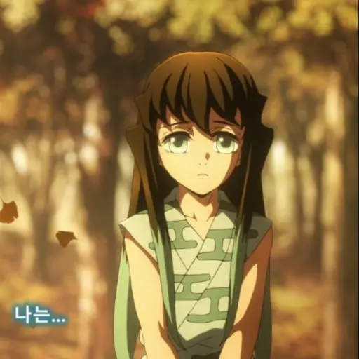 Goodmorning12345의 어린 무이치로