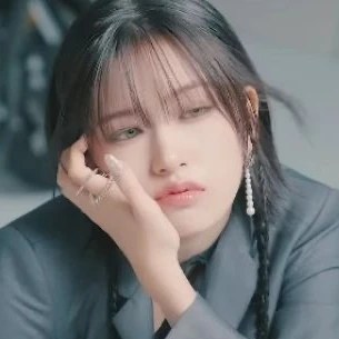 안유진