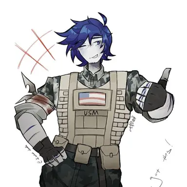Profile image of Guest 1337