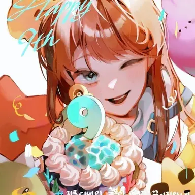 Profile image of 잠뜰