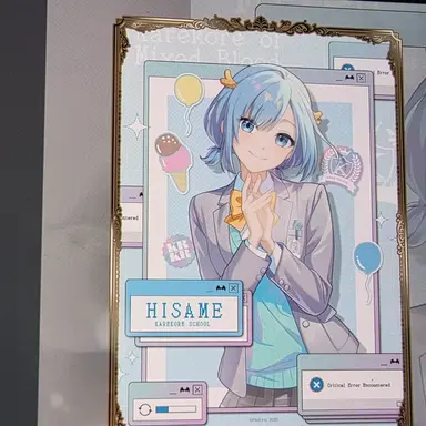 Profile image of 히사메