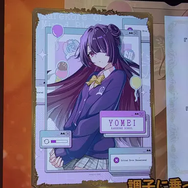 Profile image of 요메