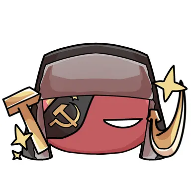 Profile image of ソ連