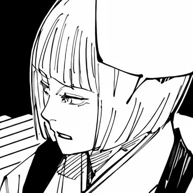Profile image of 裏梅