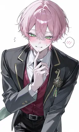 Profile image of Uto