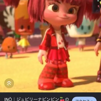 Profile image of ジュビリー
