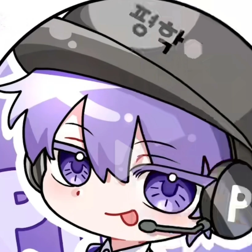 평학
