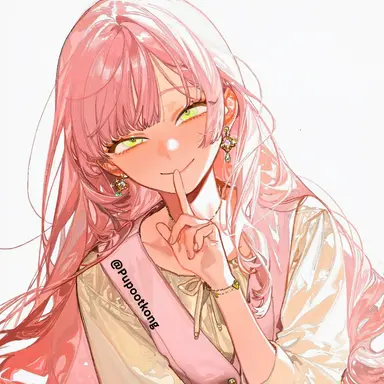 Profile image of 리베아