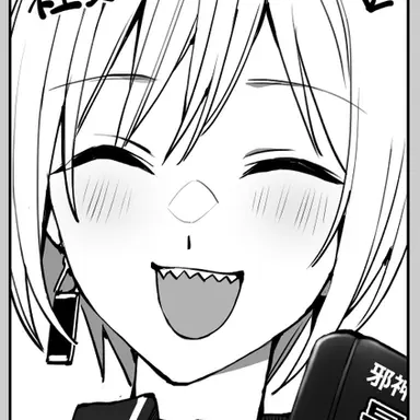 Profile image of NOAH
