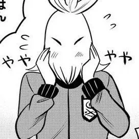 Profile image of Other Students