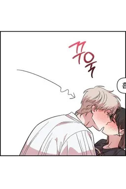 Profile image of 김민철