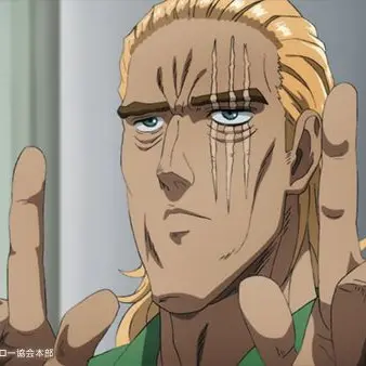 Profile image of キング