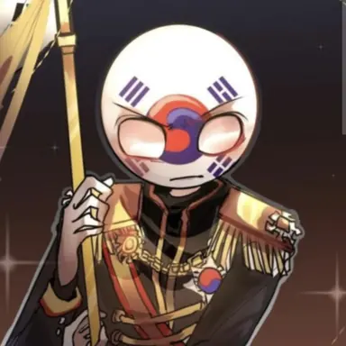 Profile image of 대한제국