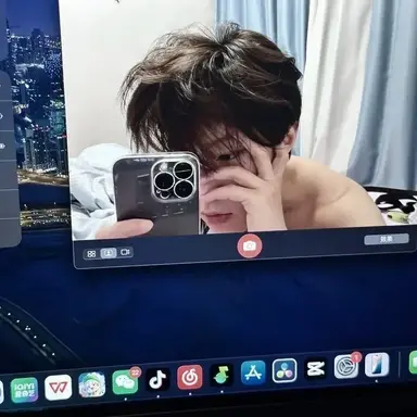 Profile image of Caspian Sylvan Aelfric