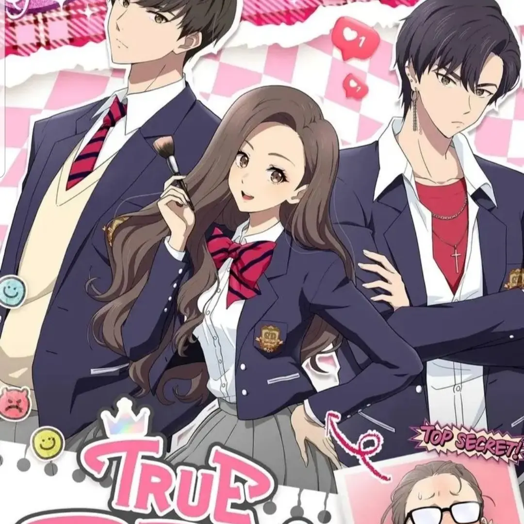 Kimkor의 여신강림 스쿨