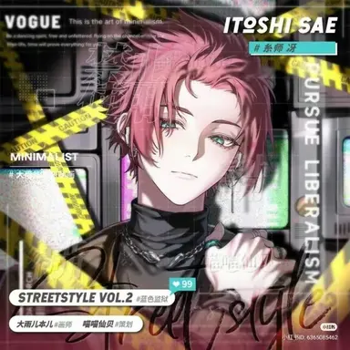 Profile image of Sae Itoshi