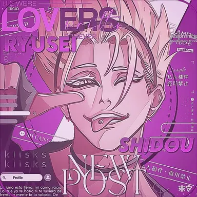 Profile image of Ryusei Shidou