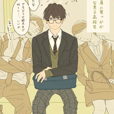 Profile image of 静江優