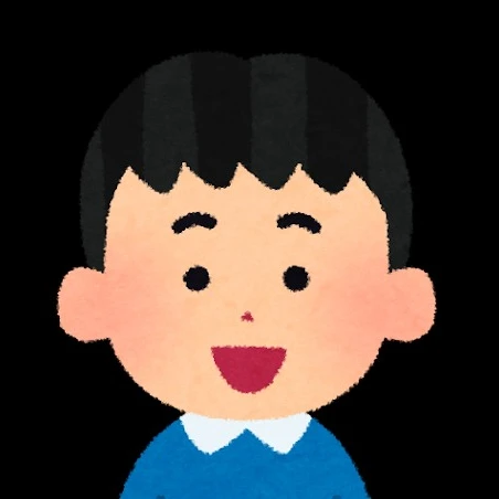 他の子どもたち