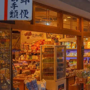 Profile image of 덕개