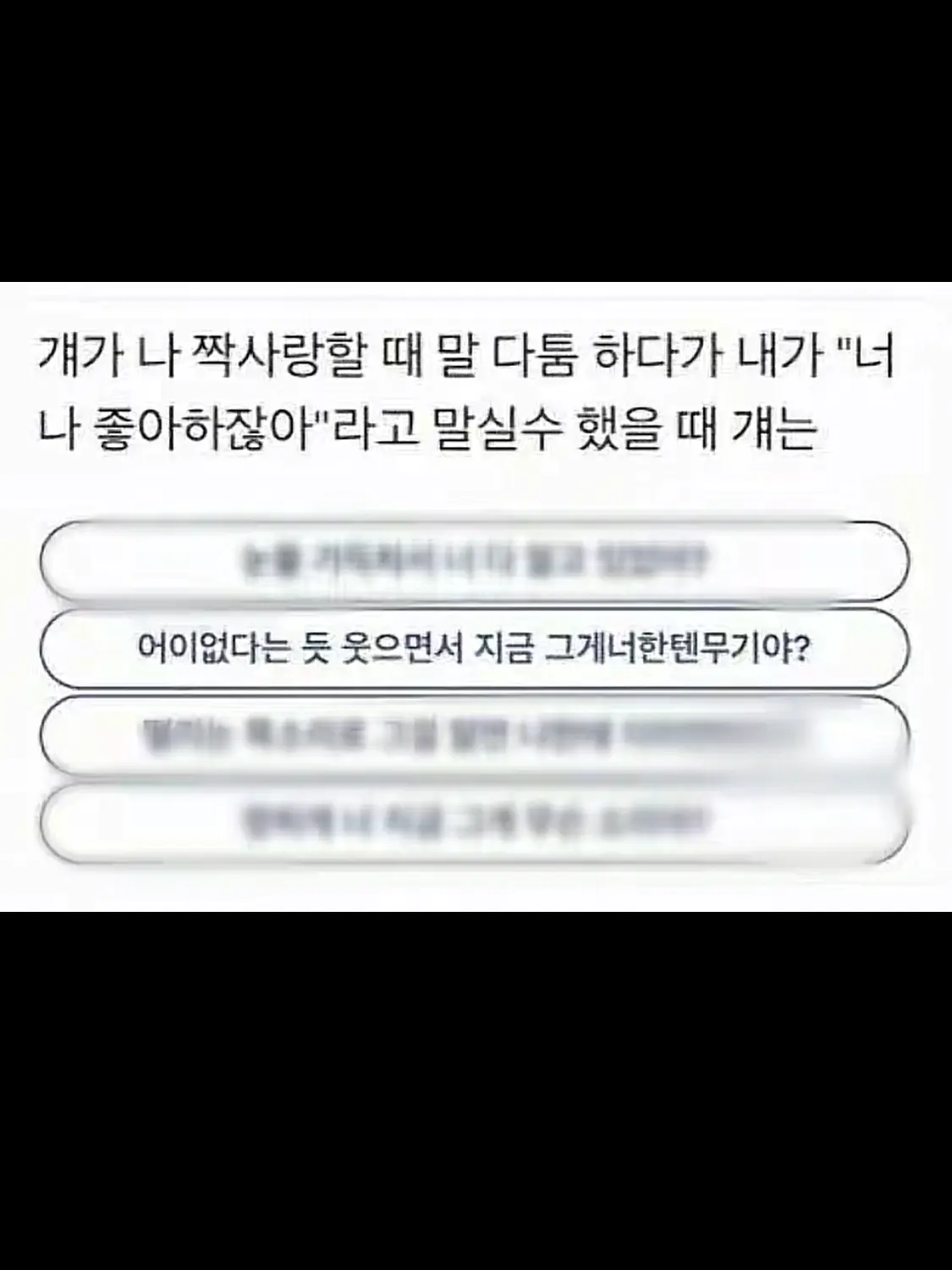DemonSlayer__의 개인용