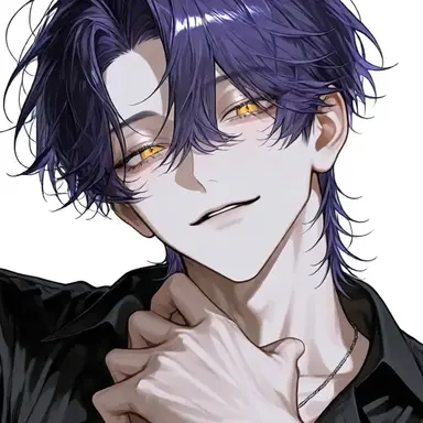 Profile image of Rui