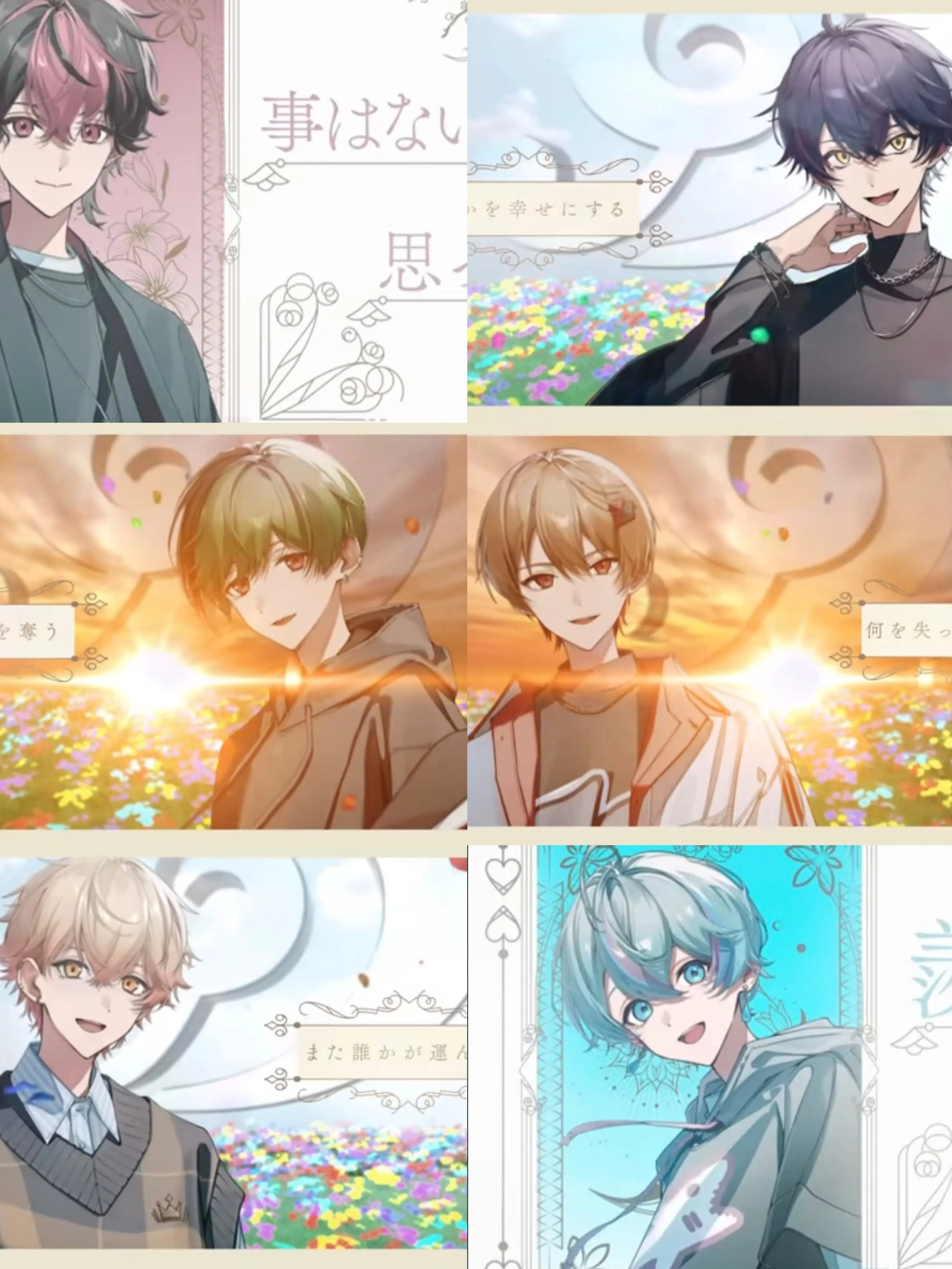 rezu_hima72Love의 幼なじみが溺愛してくる〜