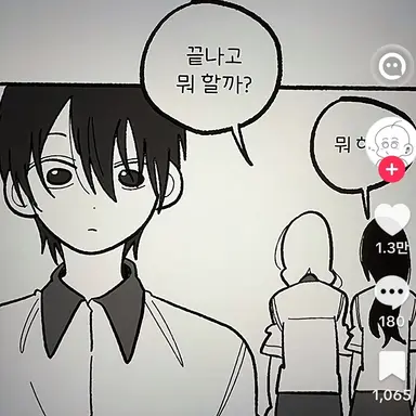 Profile image of 김준혁
