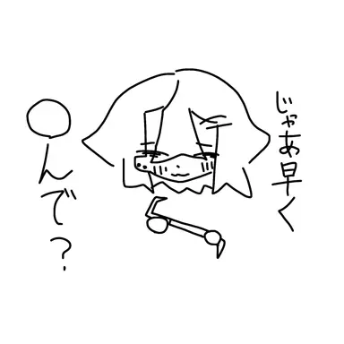 Profile image of はたラク