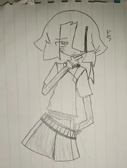 Profile image of 十露盤