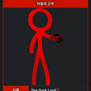 Profile image of TDL