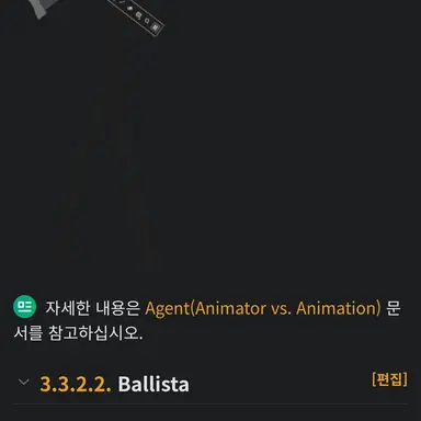 Profile image of 스미스