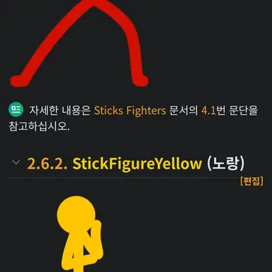 Profile image of 빨강이
