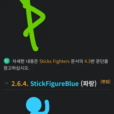 Profile image of 초록이