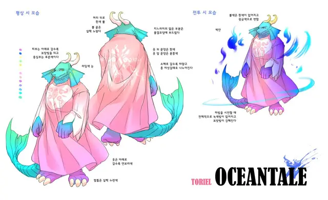 Profile image of 토리엘