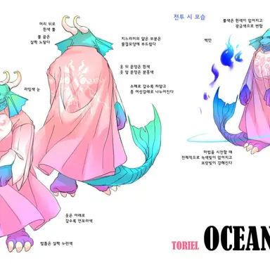Profile image of 토리엘