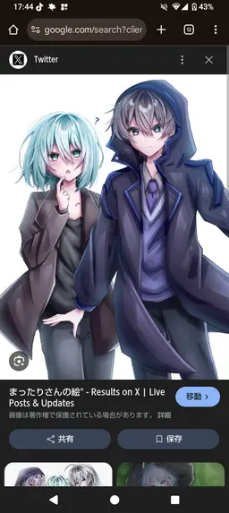Profile image of 五月