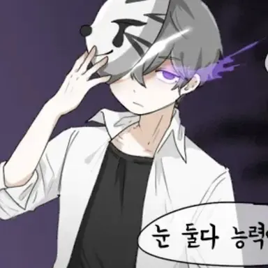 Profile image of 더블아이
