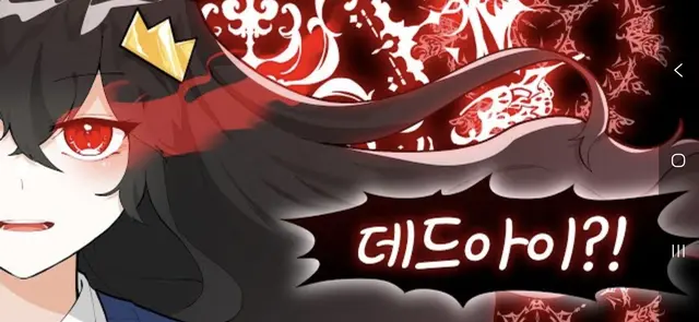 Profile image of 퀸톨