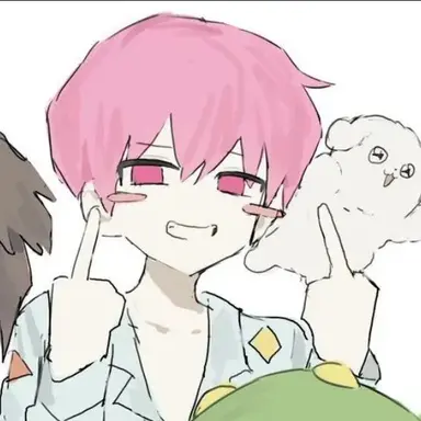 Profile image of Gyumin
