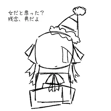 Profile image of レウ