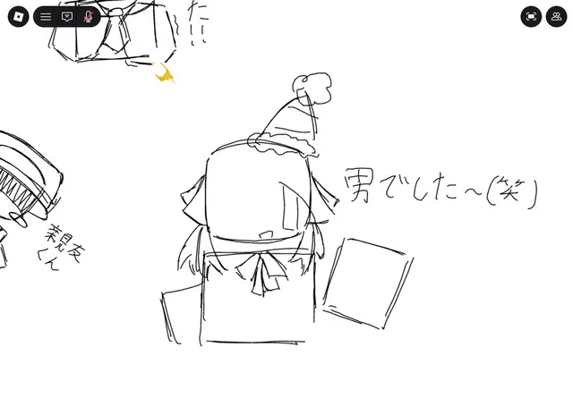 Profile image of レウ