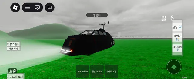 Profile image of TIV-2