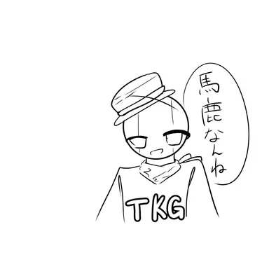 Profile image of カンヒュ