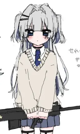 Profile image of せれね